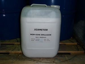 Силиконовая смазка для производства пластика 11